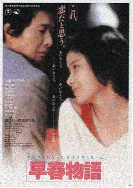 伊人影院LOGO